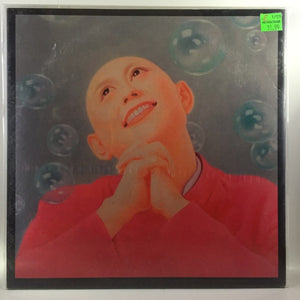 New Vinyl Primal Scream - Suicide - Conrad Standish - Split 10" Vinyl NEW LTD ED 10001988
