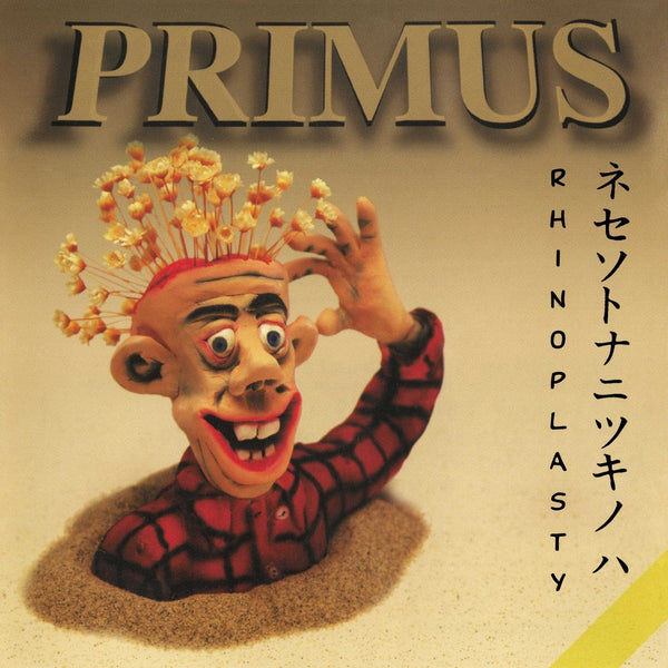 New Vinyl Primus - Rhinoplasty 2LP NEW 10014858