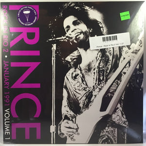 New Vinyl Prince - Rock In Rio 2 Vol. 1 LP NEW Colored Vinyl 10007978