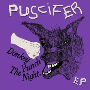 New Vinyl Puscifer - Donkey Punch the Night EP NEW 10018256