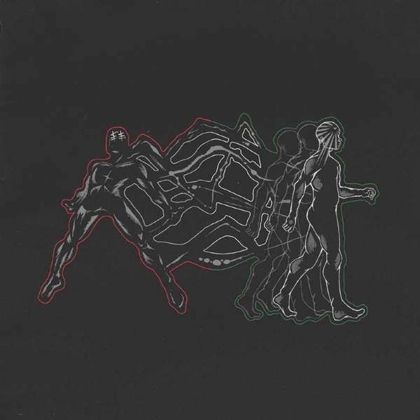 New Vinyl Q Three Aka Ear. Drum - Persevere LP NEW 10022893