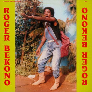 New Vinyl Roger Bekono - Self Titled LP NEW 10030626