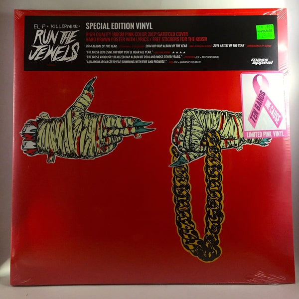 New Vinyl Run The Jewels - 2 2LP NEW Limited Edition Pink Vinyl 10000511