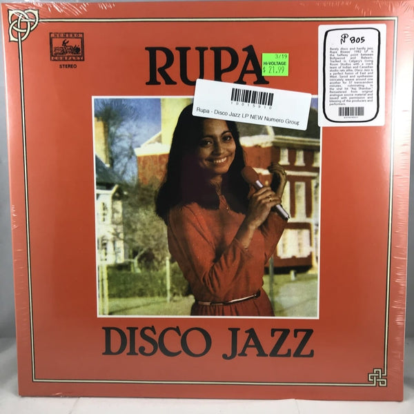 New Vinyl Rupa - Disco Jazz LP NEW Numero Group 10015910