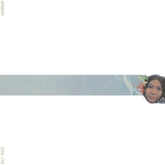 New Vinyl Sachiko Kanenobu - Misora LP NEW 10017193