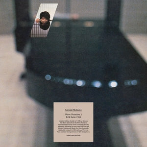 New Vinyl Satsuki Shibano - Wave Notation 3: Erik Satie 1984 2LP NEW 10031286