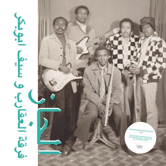 New Vinyl Scorpions & Saif Abu Bakr - Jazz, Jazz, Jazz LP NEW 10027178
