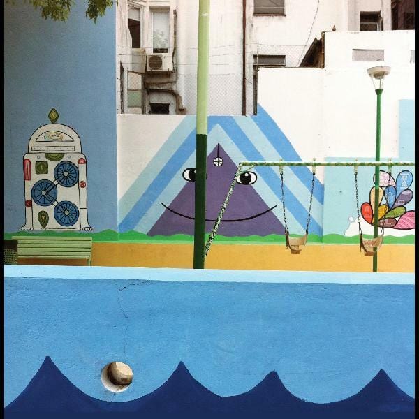 New Vinyl Sea And Cake - Runner LP NEW Colored Vinyl 10021444