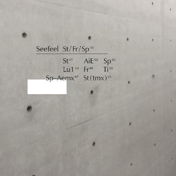 New Vinyl Seefeel - St - Fr - Sp LP NEW 10023060