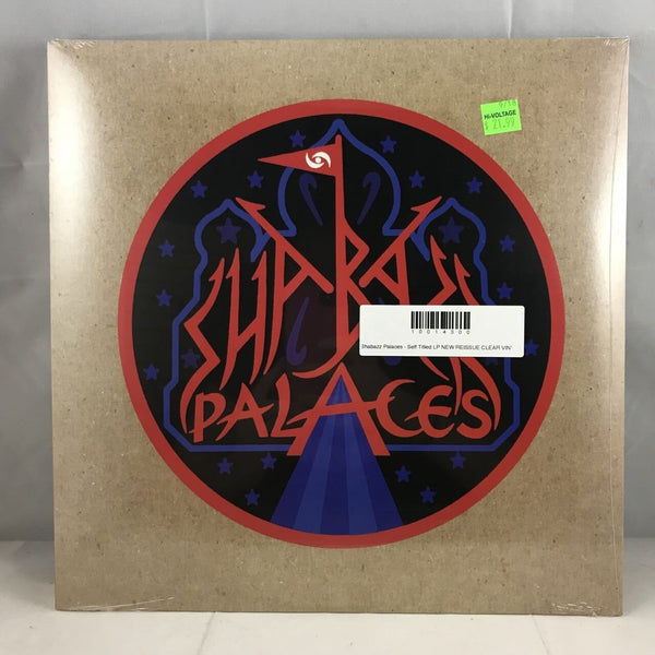 New Vinyl Shabazz Palaces - Self Titled LP NEW REISSUE CLEAR VINYL 10014300