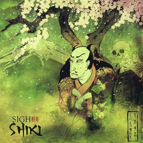 New Vinyl Sigh - Shiki LP NEW 10033196