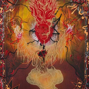 New Vinyl Skaphe + Wormlust - Kosmiskur Hryllingur LP NEW 10021918