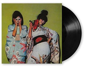 New Vinyl Sparks - Kimono My House LP NEW IMPORT 10028225