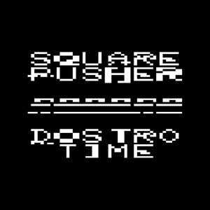 New Vinyl Squarepusher - Dostrotime 2LP NEW 10033524