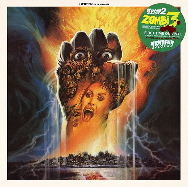 New Vinyl Stefano Mainetti - Zombi 3 Soundtrack LP NEW 10026967