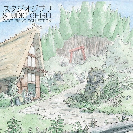 New Vinyl Studio Ghibli: Wayô Piano Collections (Performed by Nicolas Horvath) 2LP NEW 10031934