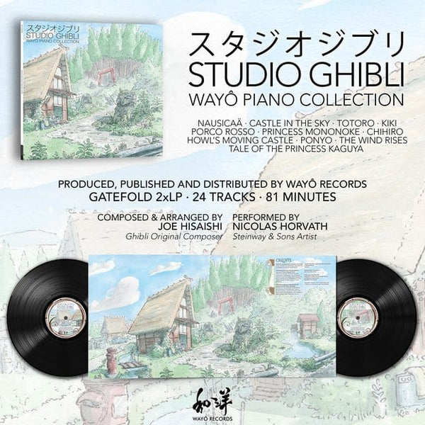 New Vinyl Studio Ghibli: Wayô Piano Collections (Performed by Nicolas Horvath) 2LP NEW 10031934