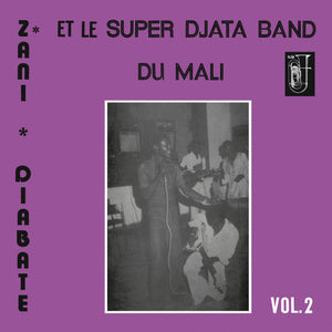 New Vinyl Super Djata Band & Zani Diabaté - Volume 2 LP NEW WHITE VINYL 10035140