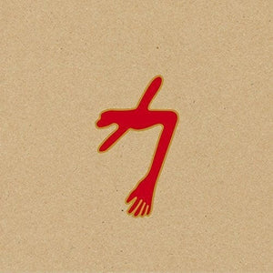 New Vinyl Swans - The Glowing Man 3LP NEW + POSTER 10005731