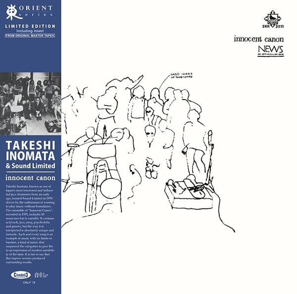 New Vinyl Takesi Inomata & Sound Limited - Innocent Canon LP NEW 10033723