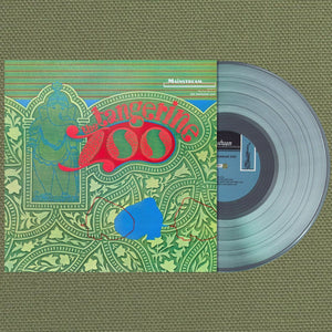 New Vinyl Tangerine Zoo - Self Titled LP NEW 10033086