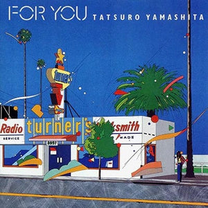 New Vinyl Tatsuro Yamashita - For You LP NEW 10035254
