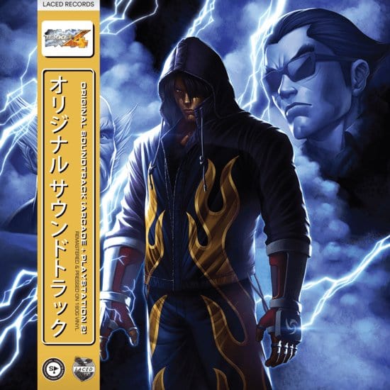 New Vinyl Tekken 4 OST 2LP NEW 10024986