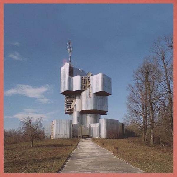 New Vinyl Unknown Mortal Orchestra - Self Titled LP NEW 10015466