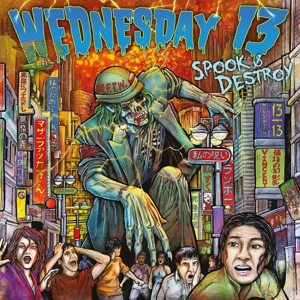 New Vinyl Wednesday 13 - Spook & Destroy LP NEW 10016653