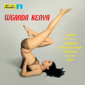 New Vinyl Wganda Kenya - Self Titled LP NEW 10026565