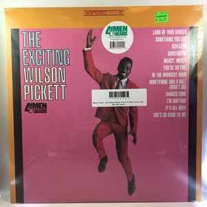 New Vinyl Wilson Pickett - The Exciting Wilson Pickett LP NEW Turquoise Vinyl 10003485