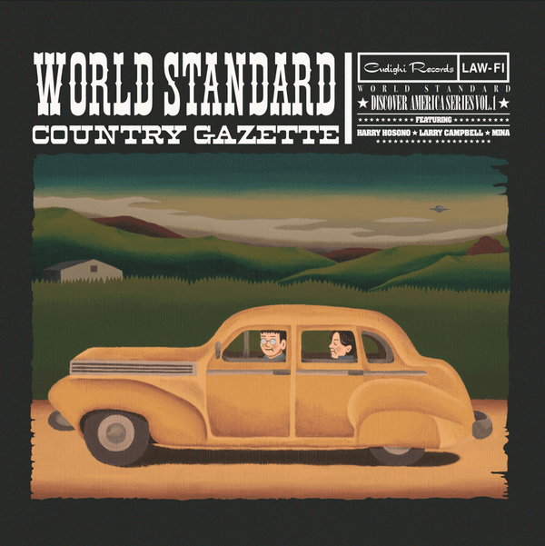 New Vinyl World Standard - Country Gazette LP NEW 10033860