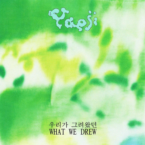 New Vinyl Yaeji - WHAT WE DREW LP NEW 10020073