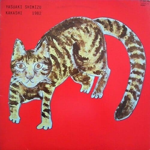 New Vinyl Yasuaki Shimizu - Kakashi LP NEW 10018855