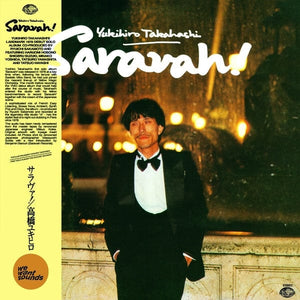 New Vinyl Yukihiro Takahashi - Saravah! LP NEW 10033725