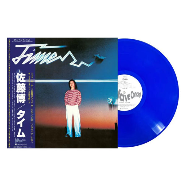 Hiroshi Sato - Time LP NEW Blue VInyl
