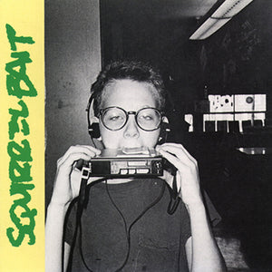 Squirrel Bait - Squirrel Bait EP LP NEW