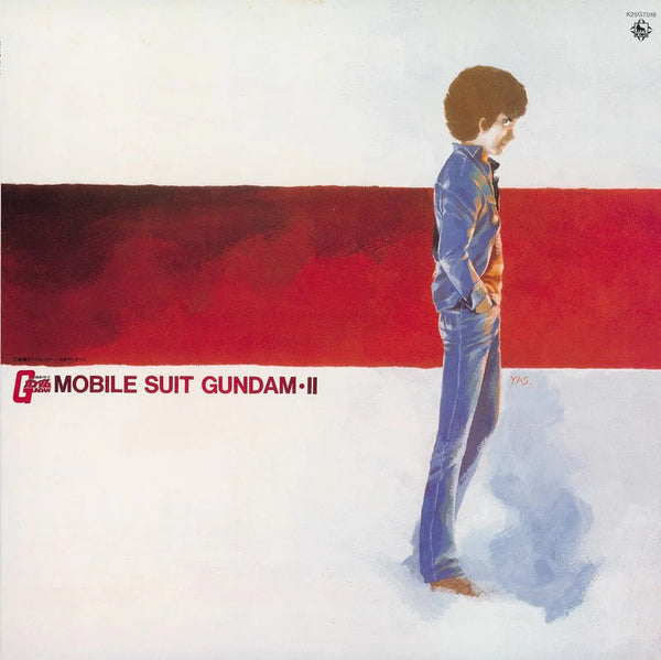 Mobile Suit Gundam-II: BGM Collection Vol. 2 LP NEW
