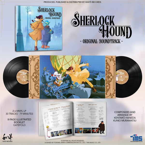 Sherlock Hound OST 2LP NEW