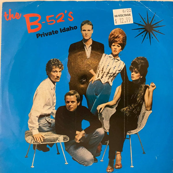 Used 7 inch B-52's - Private Idaho 7" USED VG++/VG+ J081222-02