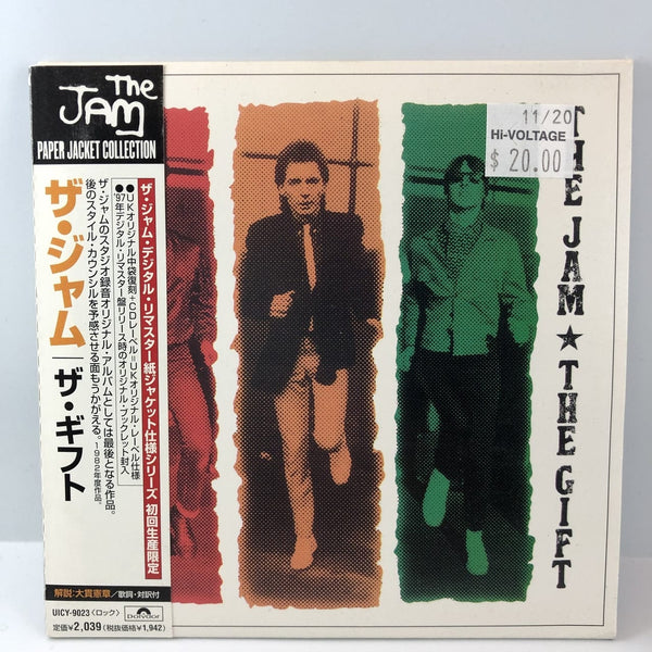 Used CDs Jam - The Gift CD USED Japanese Mini LP Import 7618
