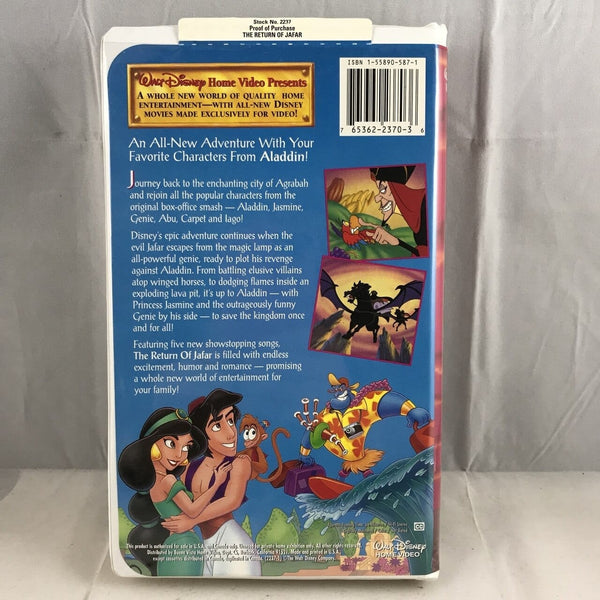 Used VHS Return Of Jafar - VHS Disney USED 1885