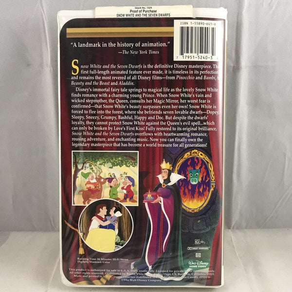 Used VHS Snow White and the Seven Dwarfs - VHS Disney USED 1873