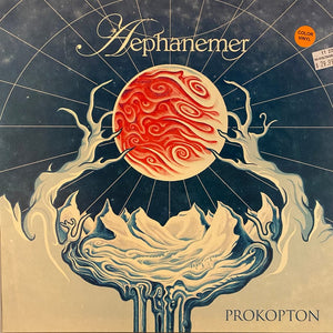 Used Vinyl Aephanemer – Prokopton LP USED NM/VG+ Mint Vinyl J120222-14