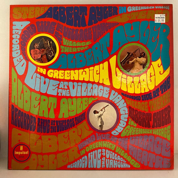 Used Vinyl Albert Ayler – In Greenwich Village LP USED VG++/VG+ 1968 Pressing J070524-20