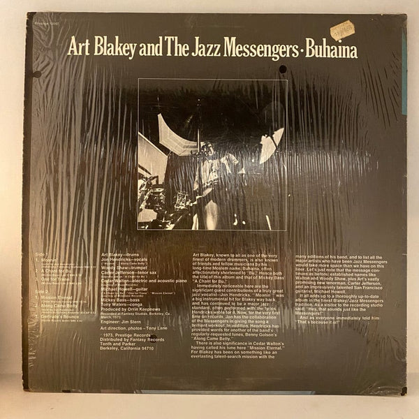 Used Vinyl Art Blakey And The Jazz Messengers – Buhaina LP USED VG++/VG++ 1973 Pressing J081824-04