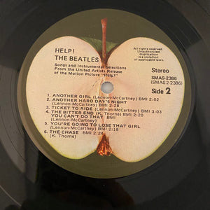 Used Vinyl Beatles – Help! (Original Motion Picture Soundtrack) LP USED VG++/NM Early-Mid 70s US Pressing J091424-09