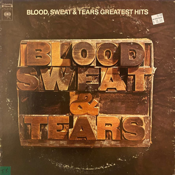 Used Vinyl Blood, Sweat & Tears - Greatest Hits LP USED NM/VG+ J080522-32