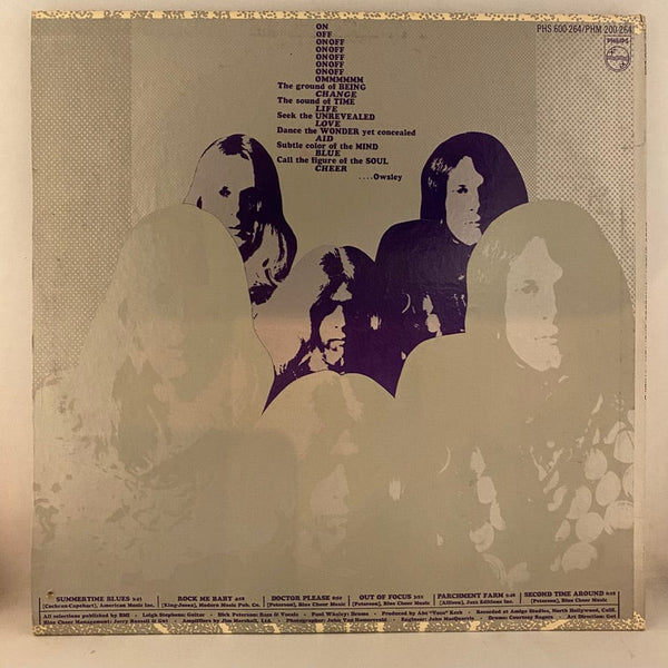 Used Vinyl Blue Cheer – Vincebus Eruptum LP USED VG+/VG 1968 Pressing J050924-13