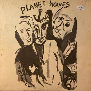 Used Vinyl Bob Dylan – Planet Waves LP USED VG+/VG J031623-05